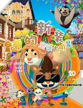 日韩在线观看不卡